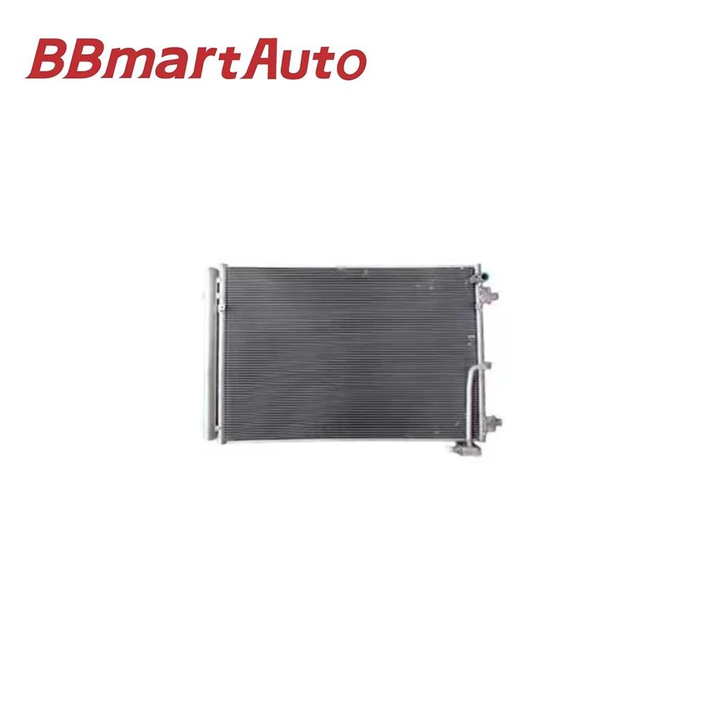 BBmart ڵ ǰ A/C ܵ, ƿ A8 S8 4H 4.0 TFSI OE 4H0260403D , 1 